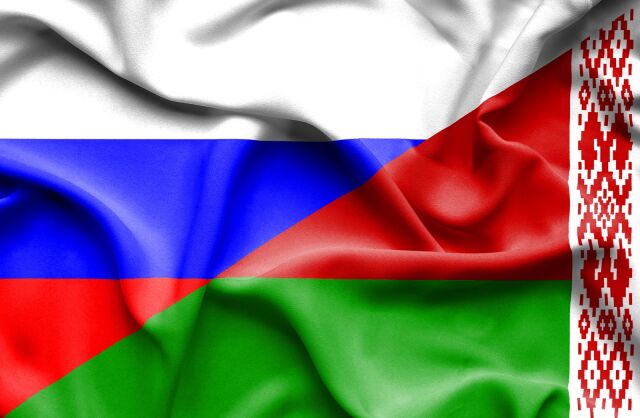 День единения народов России и Белоруссии. День единения народов России и Белоруссии.